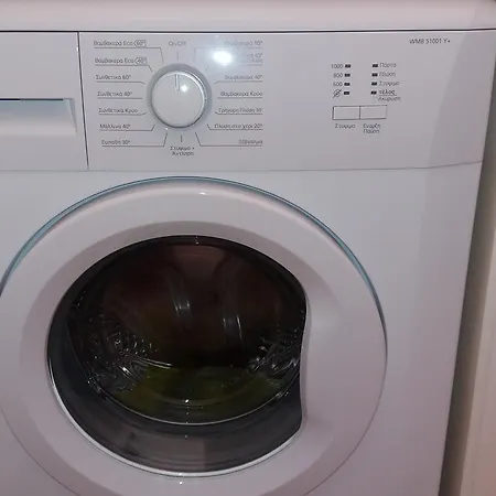 312 Depa Court Apartamento Larnaca